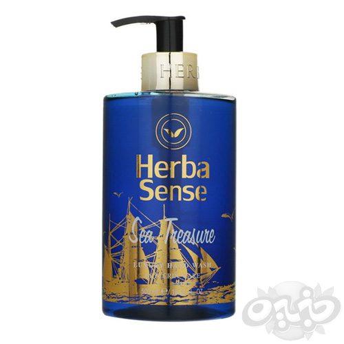 آردن هرباسنس مایع دستشویی آبرسان سرمه ای 500 میل Sea Treasure