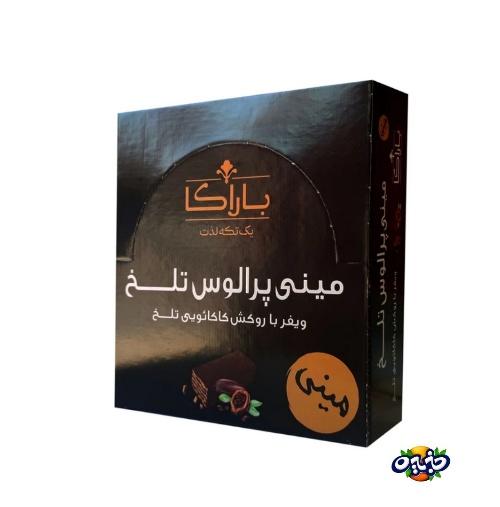 باراکا مینی پرالوس ویفر دارک ۱۲ گرمی بسته ۵۰۰گرم