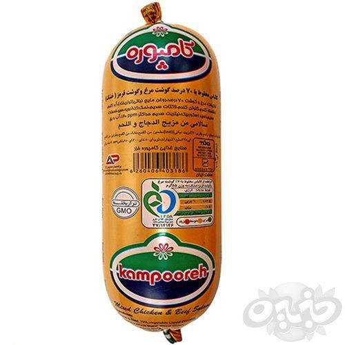 کامپوره کالباس خشک دودی ۷۰% مخلوط گوشت مرغ و گوشت قرمز کیلویی