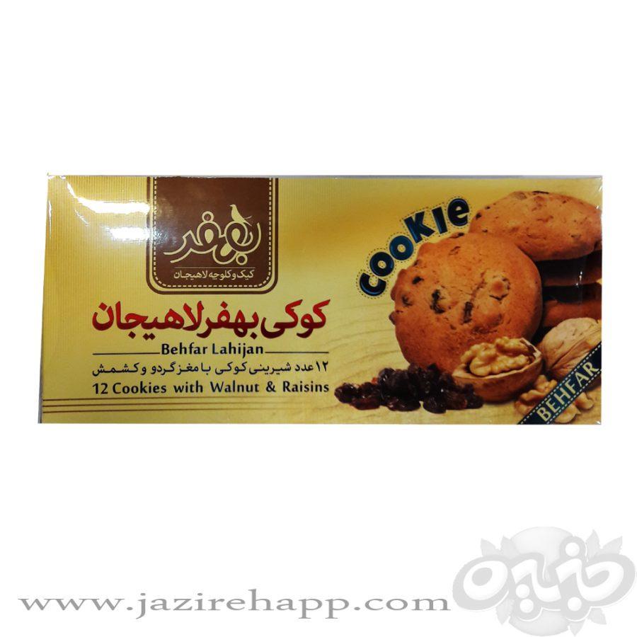 بهفر کوکی ۱۲ عددی