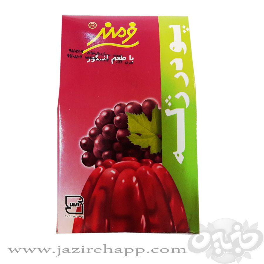 فرمند پودرژله ۱۰۰ گرمی انگور