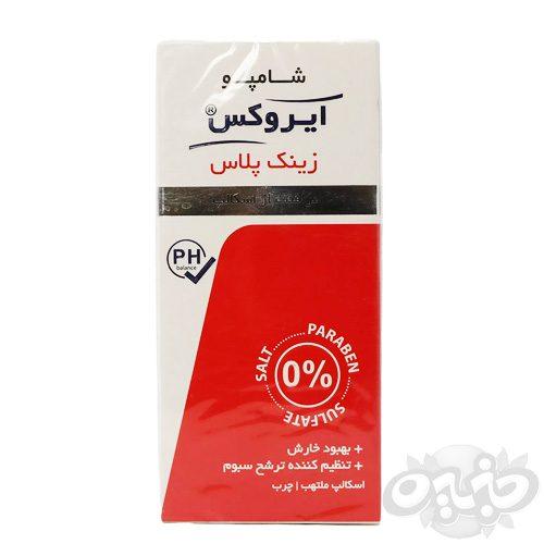 ایروکس شامپو زینک پلاس 200 گرم