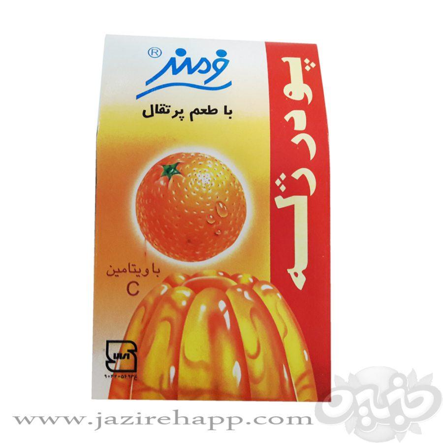 فرمند پودرژله ۱۰۰ گرمی پرتقال