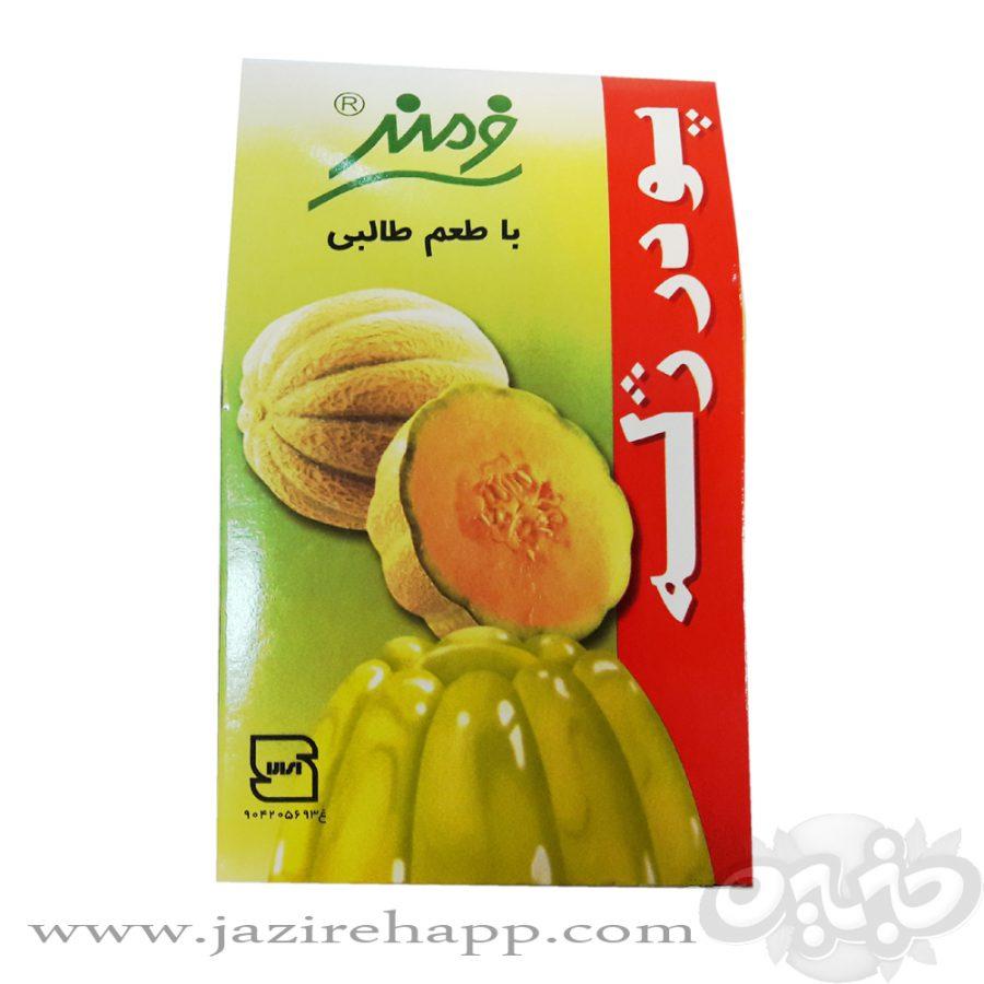 فرمند پودرژله ۱۰۰ گرمی طالبی