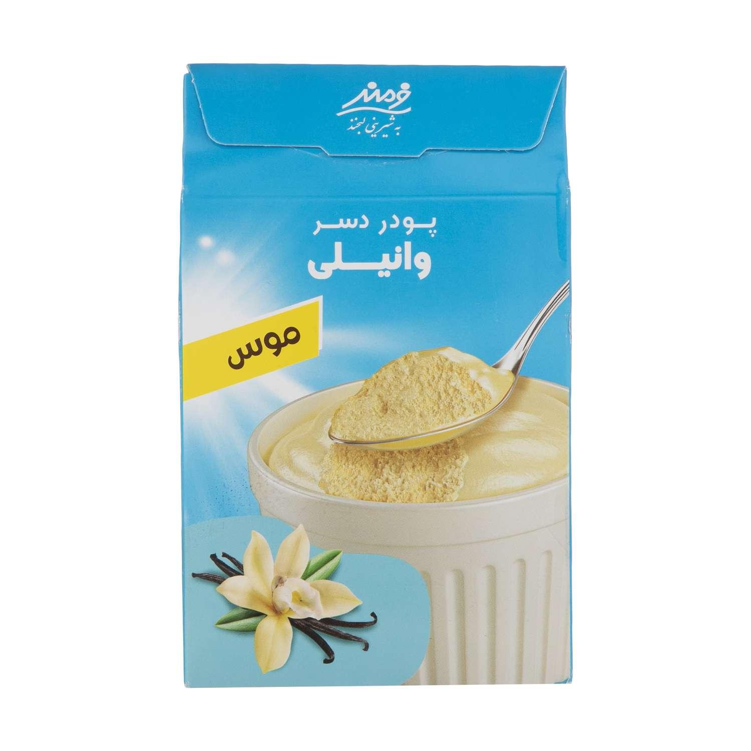 فرمند پودر دسر موس وانیلی