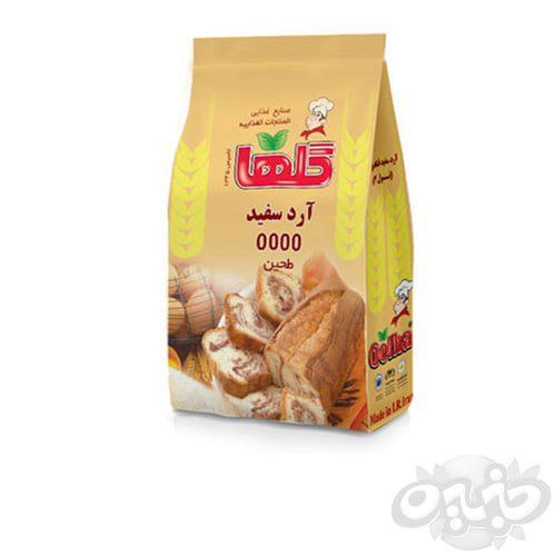 گلها آرد سفید گندم ۴۵۰گرم سلفونی