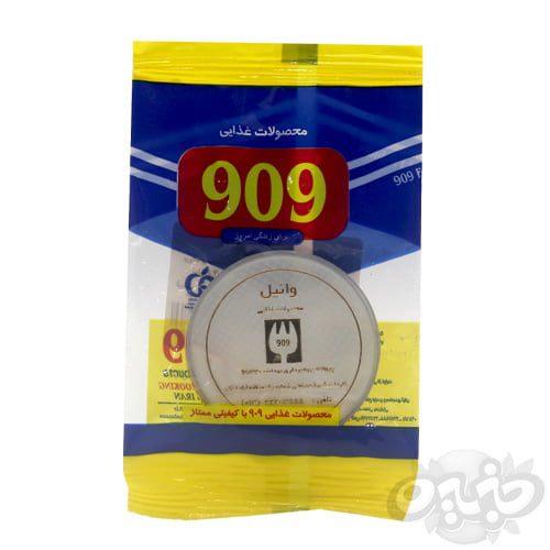 وانیل ۳ گرمی 909