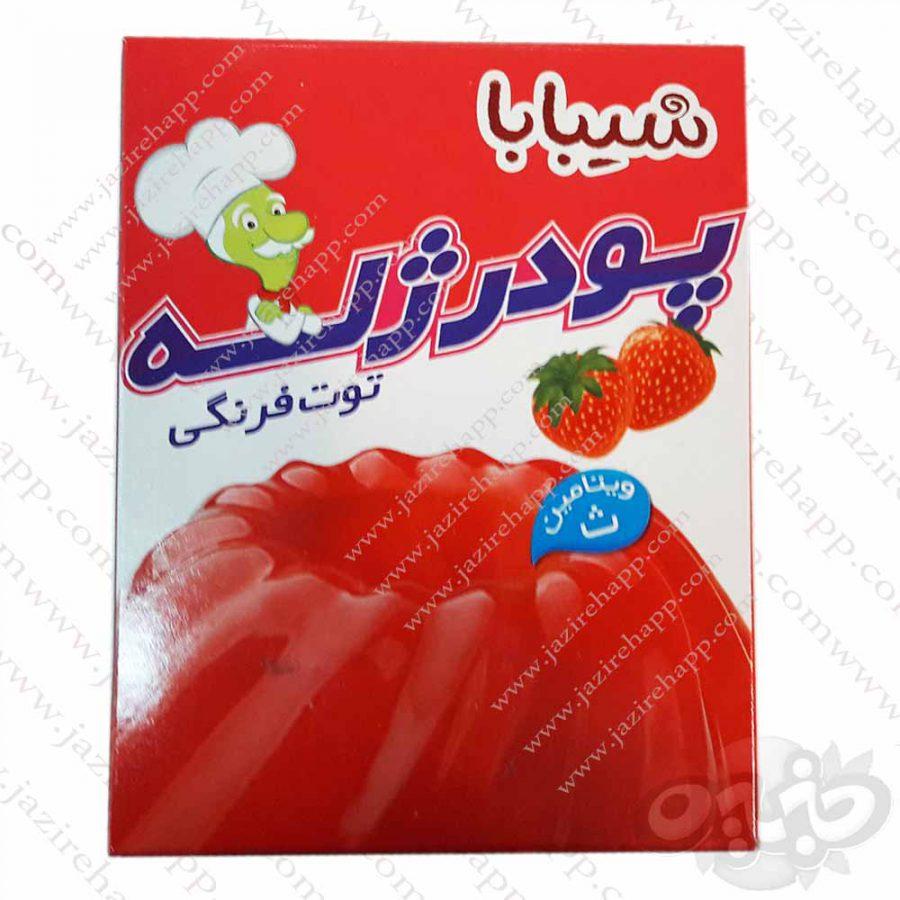 شیبا پودر ژله توت فرنگی  100 گرم