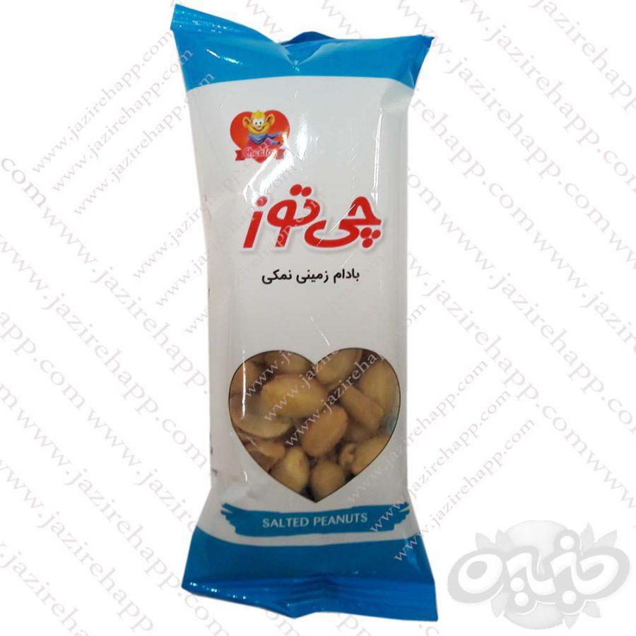چی توز بادام زمینی نمکی ۴۰ گرمی