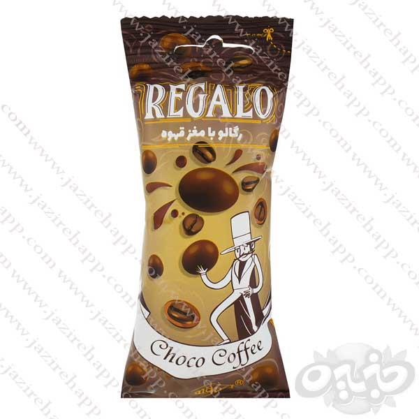 فرمند شوکودراژه مغز قهوه ۳۰ گرم رگالو