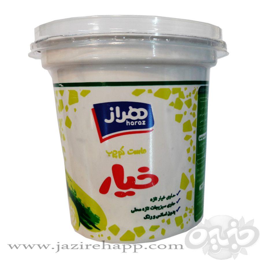 هراز ماست چکیده خیار ۶% (۷۵۰ گرمی)