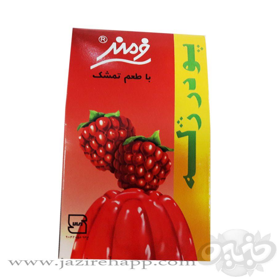 فرمند پودرژله ۱۰۰ گرمی تمشک