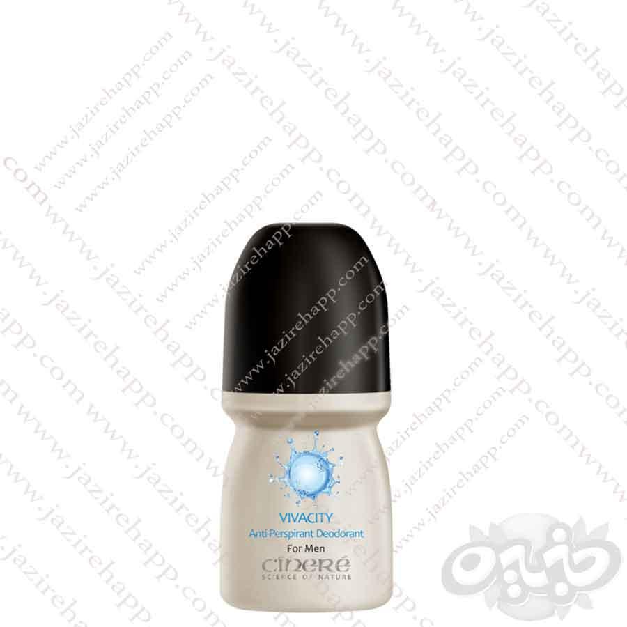 سینره مام رولی مردانه با رایحه خنک (دئودورانت) ۵۰ میل