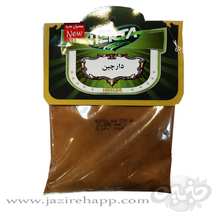 هرتا دارچین ۷۰ گرمی