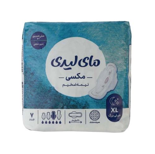 مای لیدی بالدار نیمه ضخیم مشبک به نرمی پنبه سایزXL شب