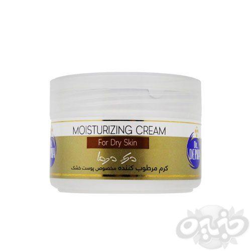 دکتر درما کرم دست 250 میلی لیتر پوست خشک