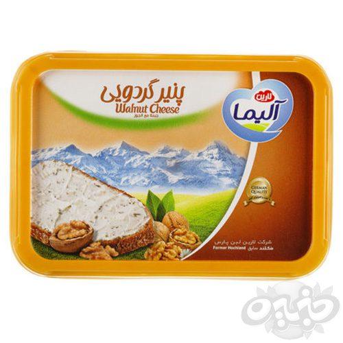 آلیما پنیر گردویی 250 گرم