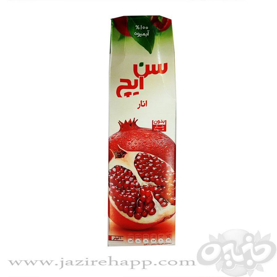 سن ایچ آب انار کامبی بلاک یک لیتری