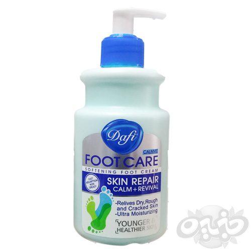 دافی کرم ترک پا