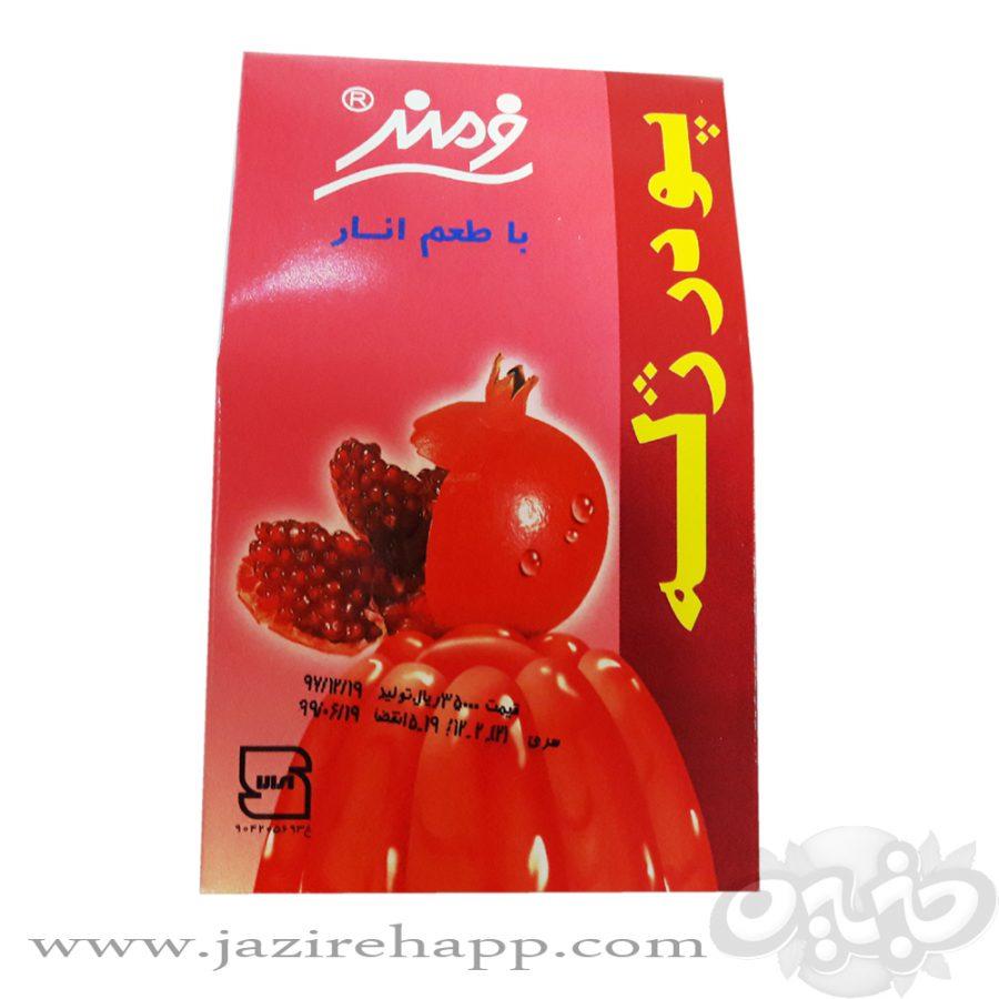 فرمند پودرژله ۱۰۰ گرمی انار