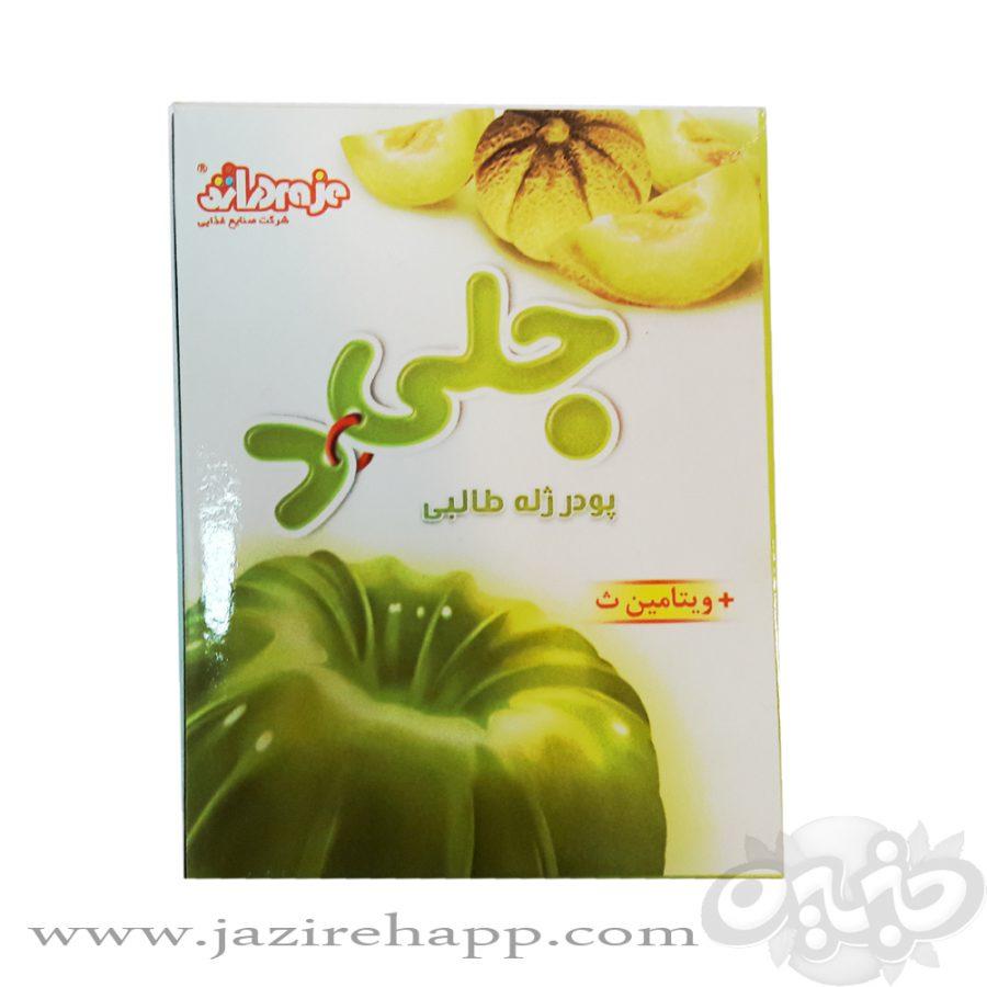 دراژه پودر ژله طالبی ۱۰۰ گرمی