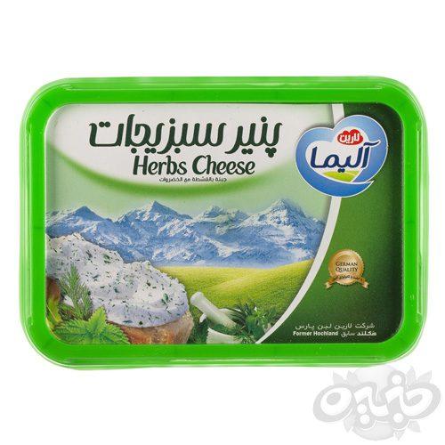 آلیما پنیر سبزیجات 250 گرم
