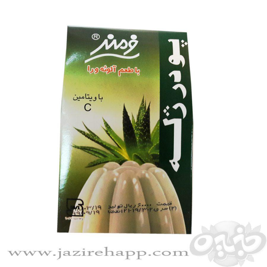 فرمند پودر ژله ۱۰۰ گرم آلوئه ورا