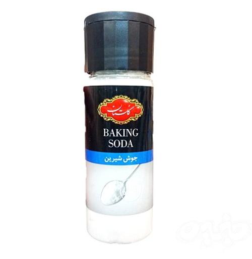 گلستان جوش شیرین ۱۸۰ گرمی پت
