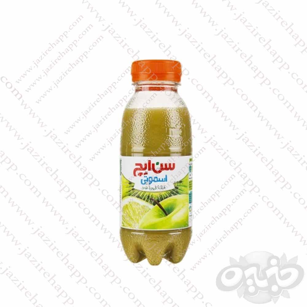 سن ایچ اسموتی سیب کیوی لیمو ۳۰۰ میل