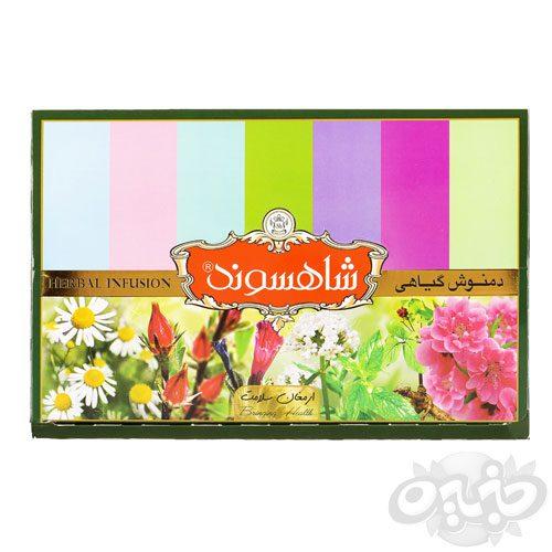 شاهسوند دمنوش گیاهی ارمغان سلامت 8 طعم 20 عددی