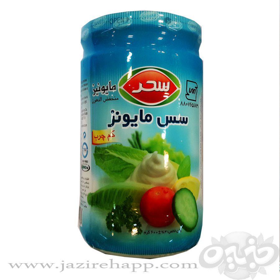 سحر سس مایونز کم چرب شیشه ۶۰۰ گرمی