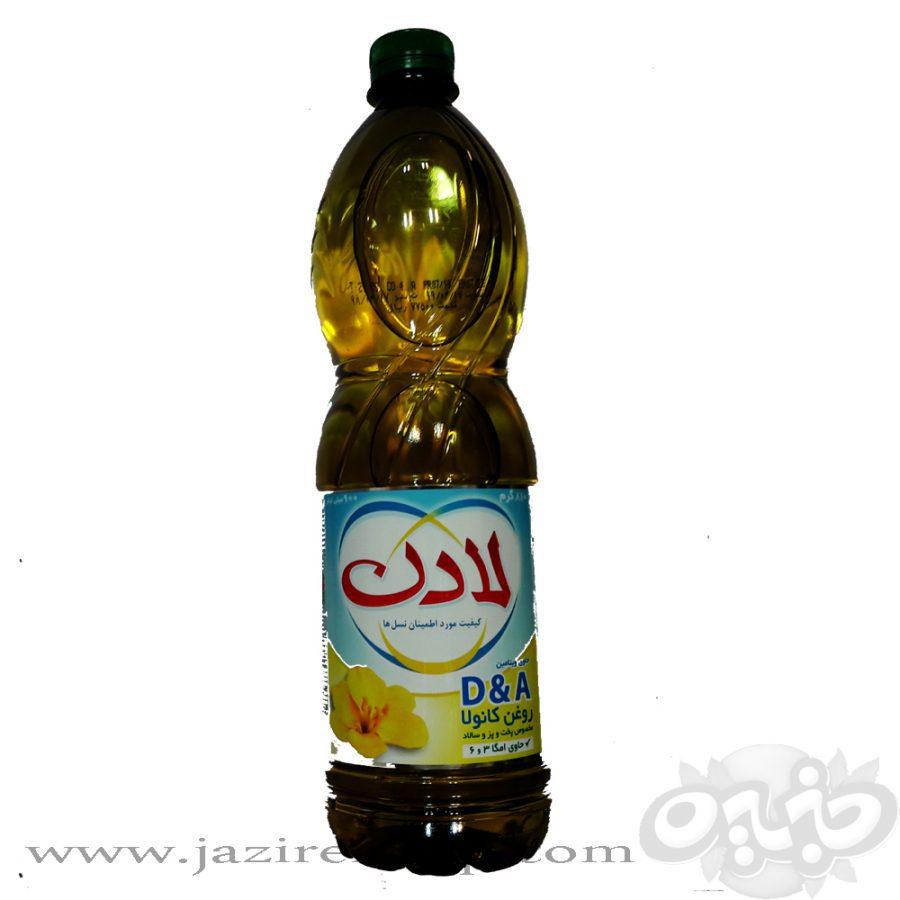 لادن روغن مایع کانولا آبی حاوی ویتامین ای و دی ۸۱۰ گرمی