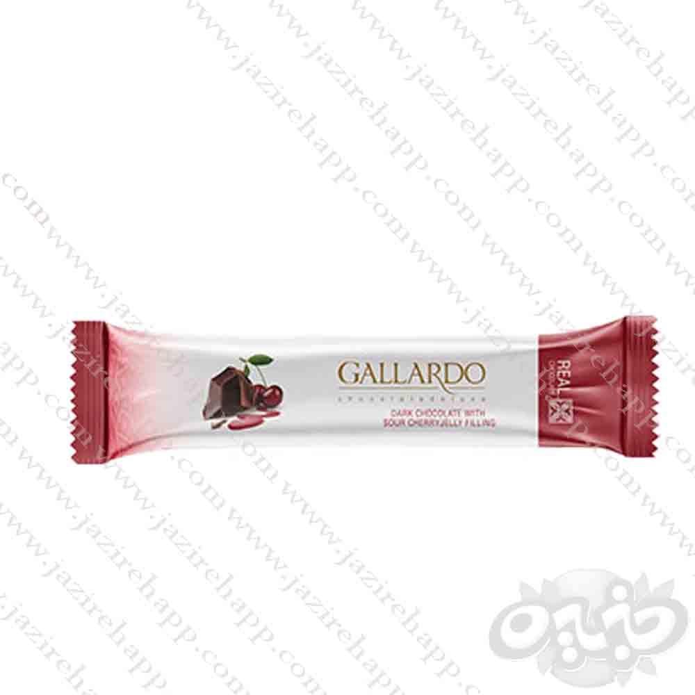 فرمند شکلات مغز آلبالو ۲۵ گرم
