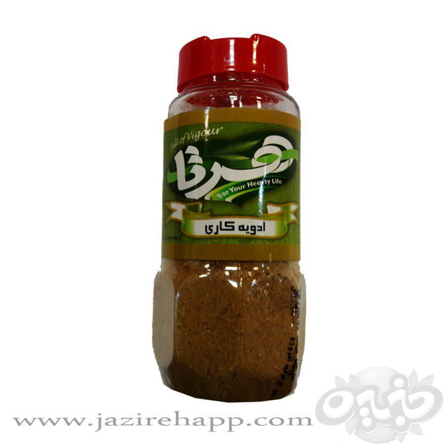 هرتا ادویه کاری(پت) ۸۰ گرمی