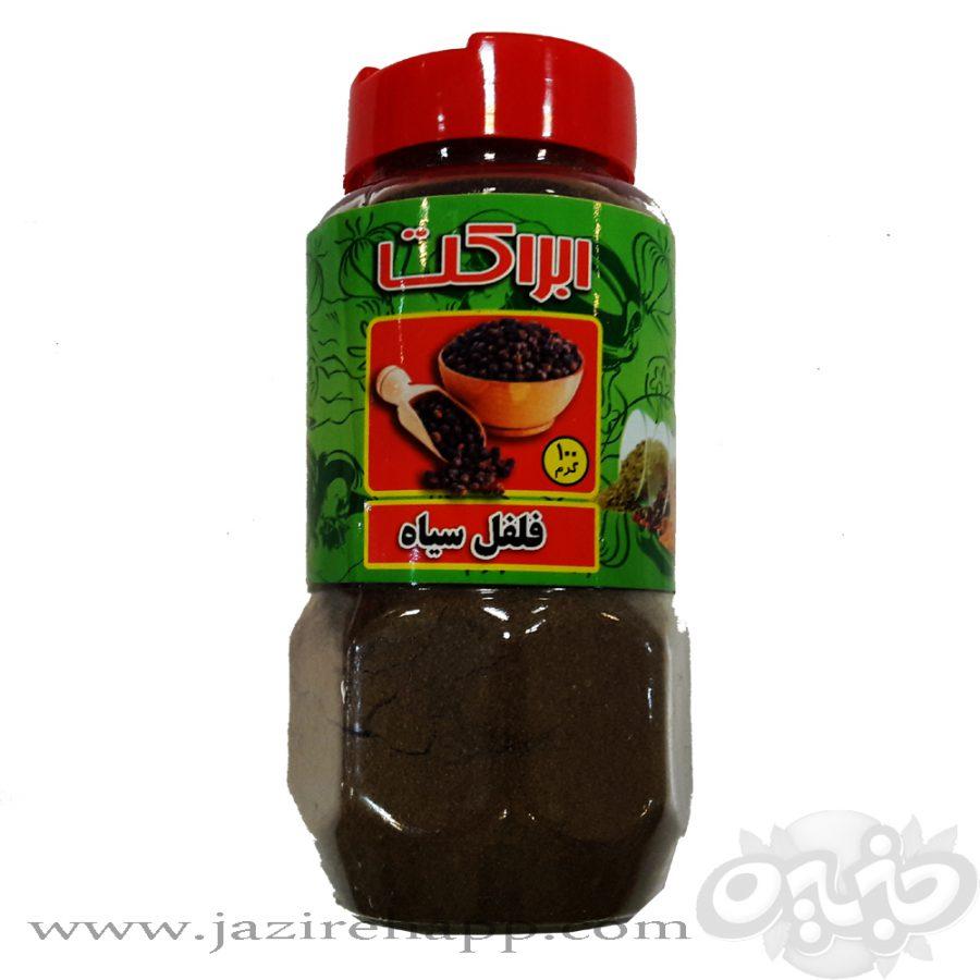 برکت فلفل سیاه ۱۰۰ گرمی پت
