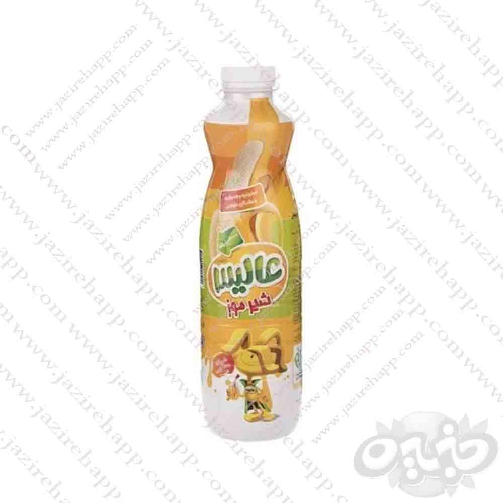 عالیس شیرموز ۱۰۰۰ سی سی