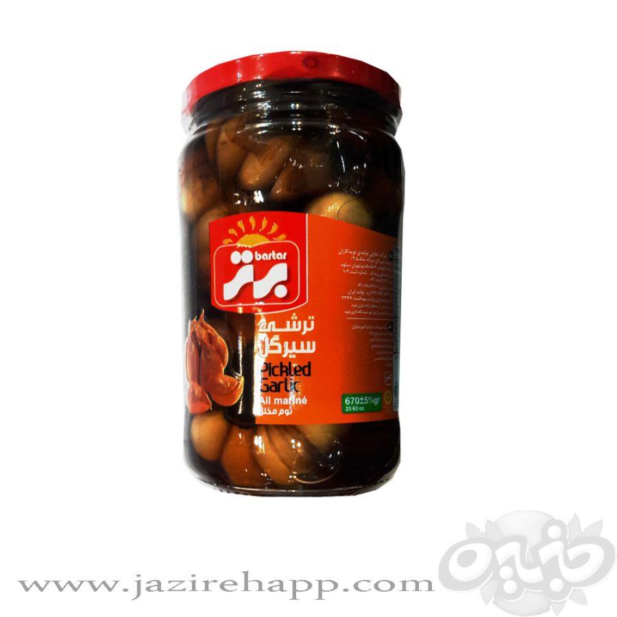 برتر ترشی سیرگل و سیر حبه ۷۰۰ گرمی