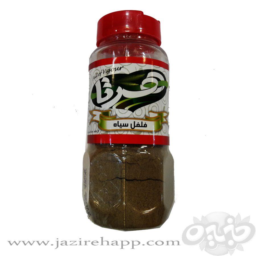 هرتا فلفل سیاه(پت) ۷۵ گرمی