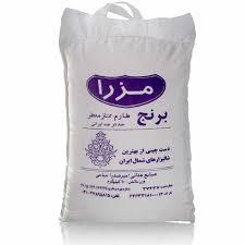 مزرا بـرنــج طــارم ممتاز معطر 5 kg