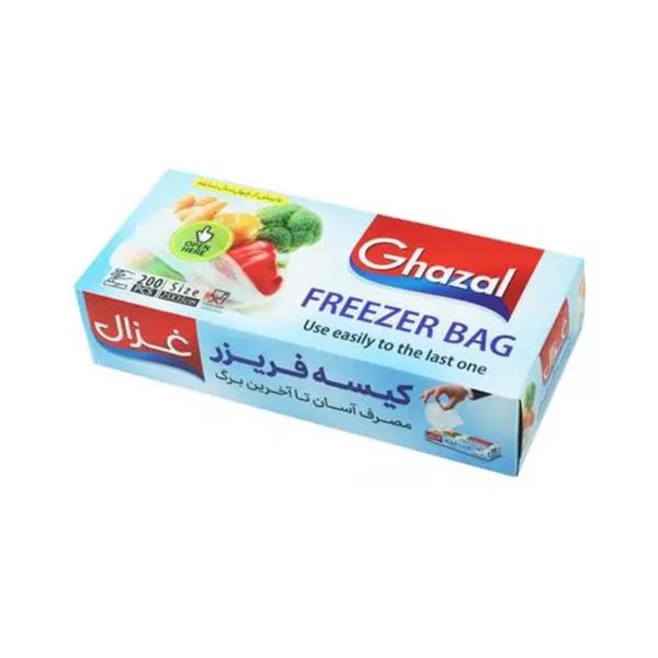 غزال کیسه  فریزر جعبه آسان مصرف ۲۰۰ عددی
