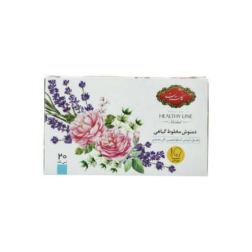 گلستان دمنوش سرما خوردگی ۲۰ عددی