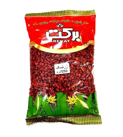 برکت زرشک ۲۵۰گرم سلفون