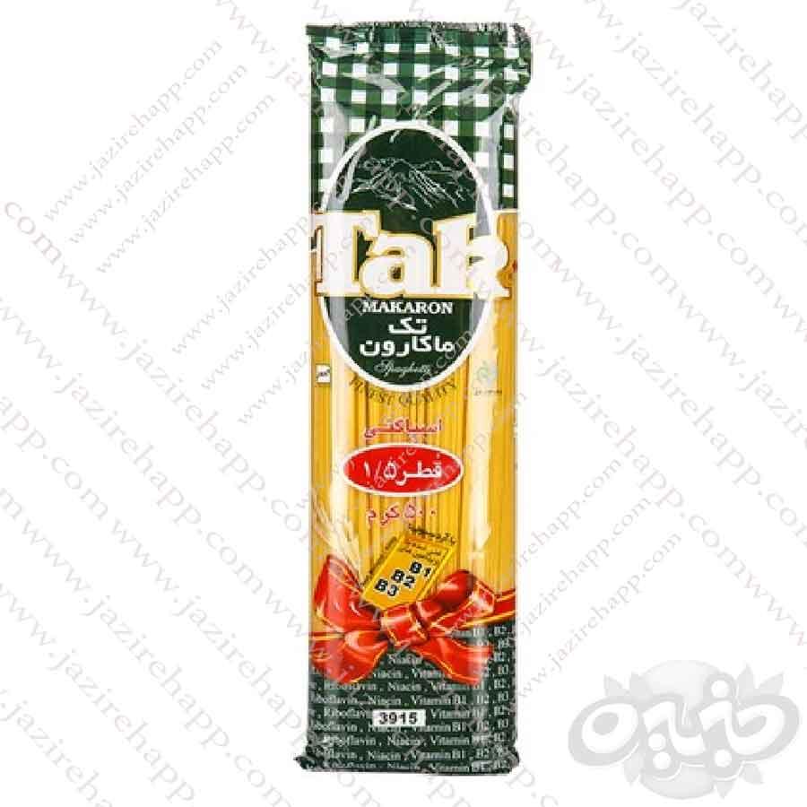 تک ماکارون اسپاگتی غنی شده ۱/۵ ۵۰۰ گرمی