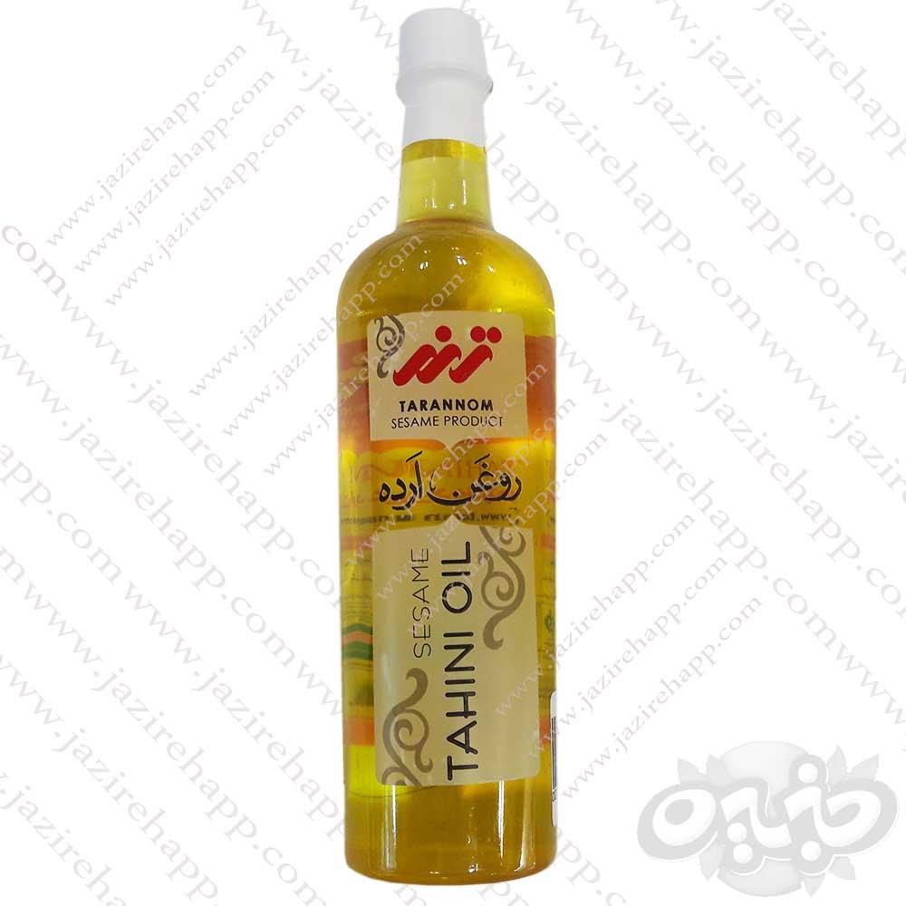 ترنم روغن ارده کنجد 830 سی سی