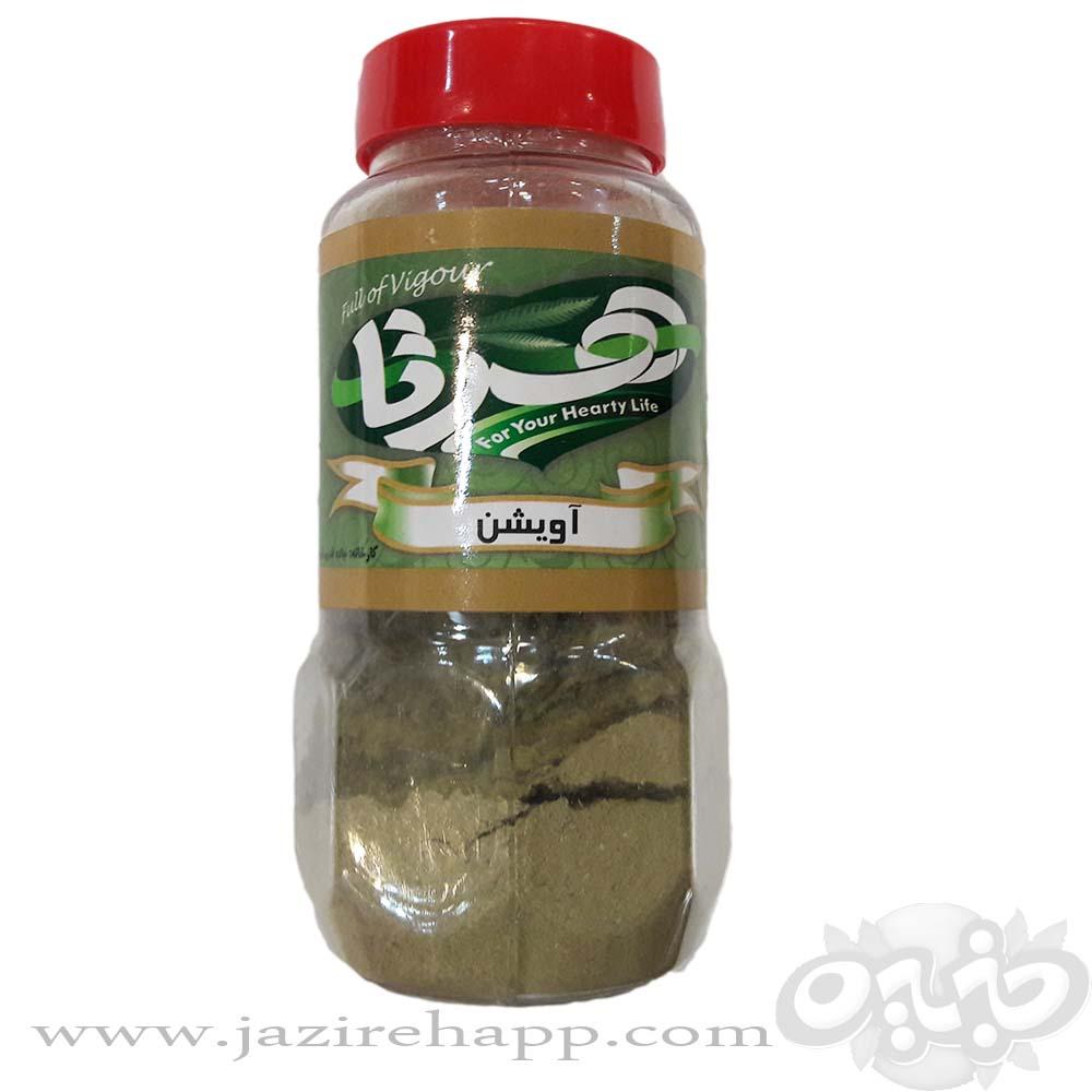 هرتا آویشن پت