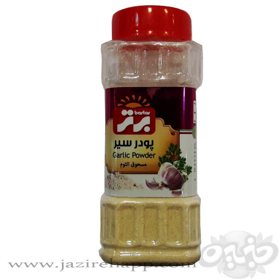 برتر پودر سیر ۷۵ گرمی نمکپاش
