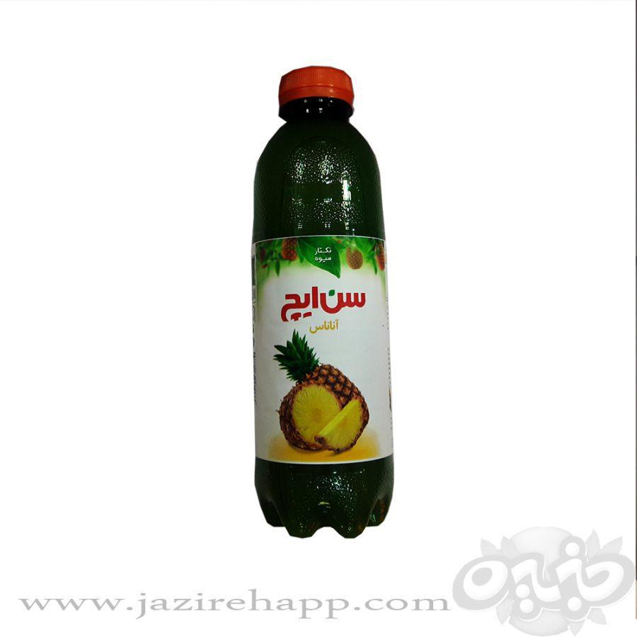 سن ایچ نکتار آناناس ۷۵۰ سی سی پت سبز