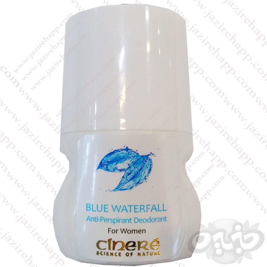سینره مام زنانه با رایحه خنک (دئودورانت) Blue Waterfall