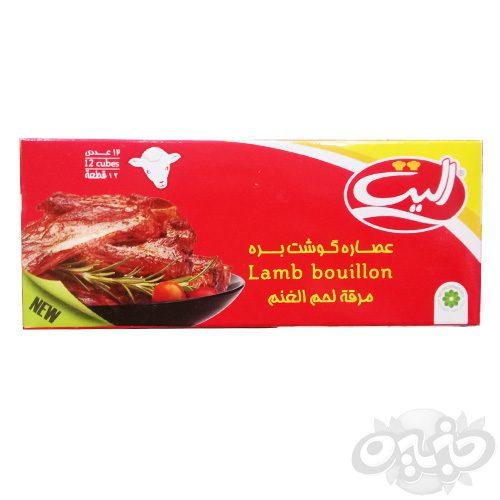 الیت عصاره بره ۱۲ عددی