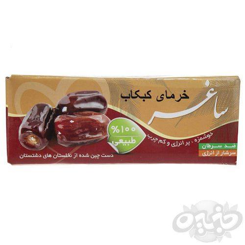 ساغر خرما کبکاب بسته بندی  پاکتی (خرمای شیره دار) ۱۲۵۰ گرمی